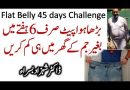 Flat belly 45 days challenge by Shahzad Basra
