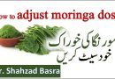How to adjust best dose of moringa